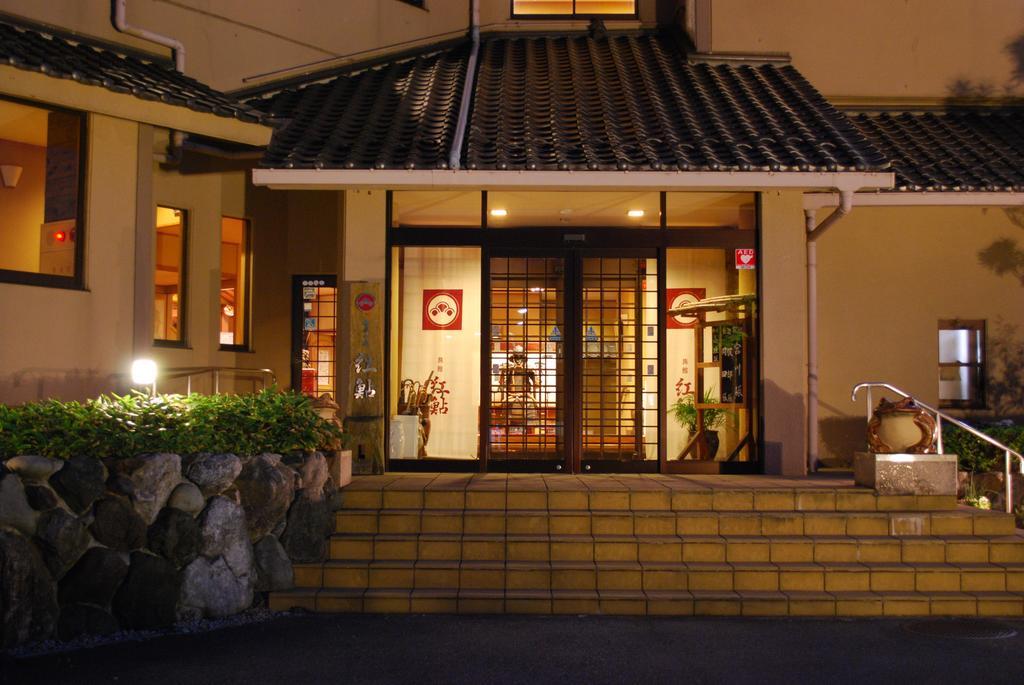 Ryokan Beniayu Nagahama  Extérieur photo